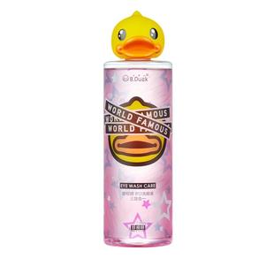 珍视明洗眼液小黄鸭维生素b12 b6洗眼水清洁缓解疲劳干涩视力模糊