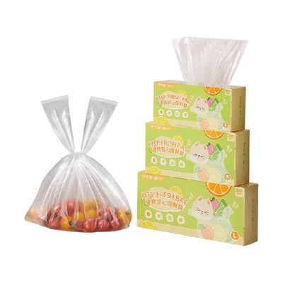 炊大皇免撕抽取背心手提式保鲜袋