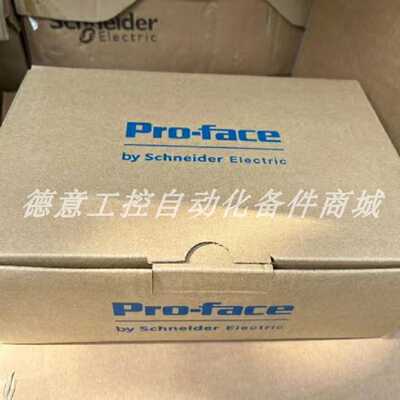 议价PFXGP4402WADW 全新原装正品普洛菲斯触控屏幕 7寸人机界面现