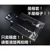 Cross -Money 18 -inch 20 -Inch General -Полная прозрачность и толстая модель