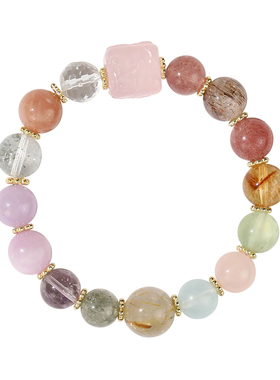 九华山九紫离火生生不息超七绿幽灵紫水晶手串海蓝宝水晶多宝手链