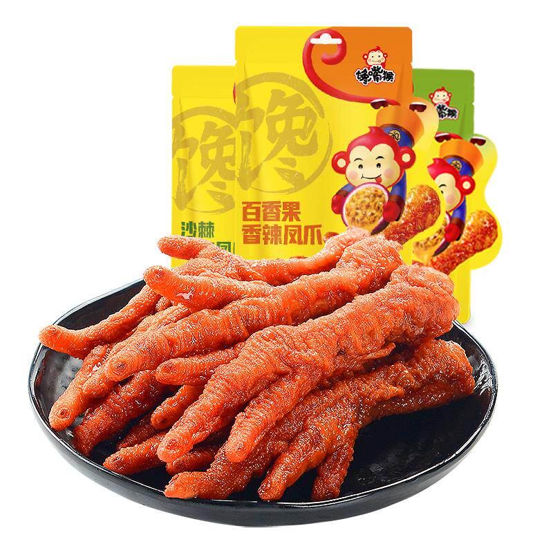 馋嘴猴果味虎皮凤爪组合鸡爪小零食即食鸡肉解馋卤味休闲熟食肉食