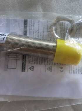 议价巴鲁夫balluff全新原装正品 BOS 18M-PO-PR23-S4  BOS01F9 现