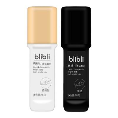 亮标真皮液体无色神器鞋油黑色