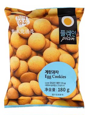 韩国味觉诱惑鸡蛋饼干小圆饼