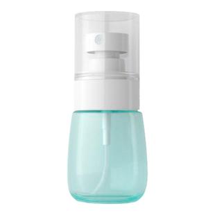 喷雾瓶乳液分装瓶小喷壶酒精喷瓶按压式空瓶子旅行分装护肤化妆品