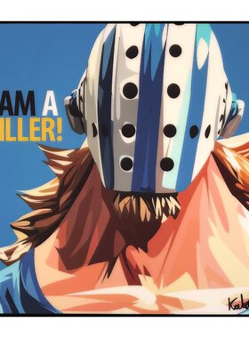 海贼王杀戮战士基拉KILLER挂画