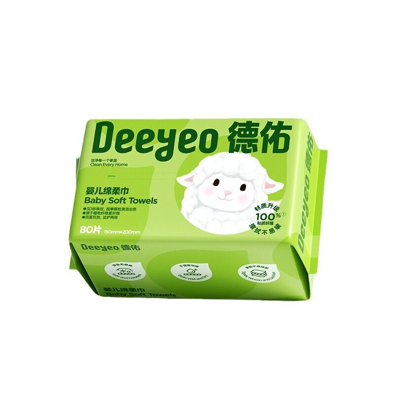 德佑绵柔巾婴儿擦屁干湿两用宝宝手口专用新生儿洗屁股绵柔巾3包