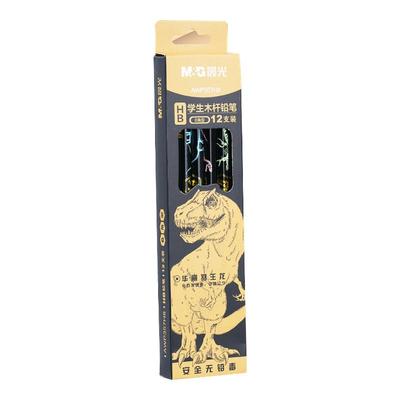 晨光铅笔中华恐龙hb高端黑木铅笔六角杆男生卡通小学生专用一二年级安全无毒不易断幼儿园初学者恐龙铅笔