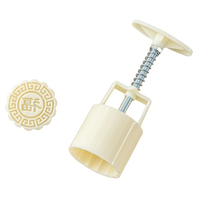 美涤月饼模具绿豆糕点心烘焙辅食