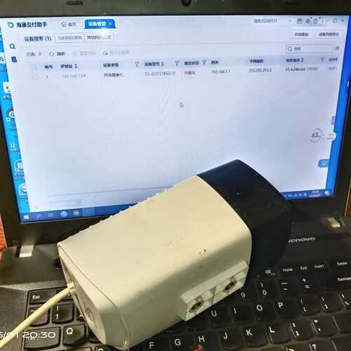 【议价-可维修】 Hikvision 摄像设备 DS-2CD3T45D-I3 工控备件