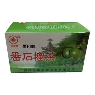 番石榴茶降糖茶野生番石榴干茶包正品纯天然无糖果茶包食品叶子茶
