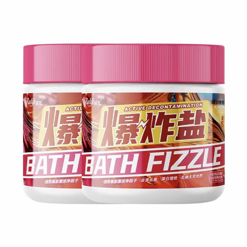 瑞亿爆炸盐洗衣去渍护衣护色