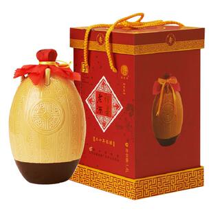 即墨老酒百寿坛二十年陈酿1.4L坛装手提礼盒甜型即墨黄酒送礼