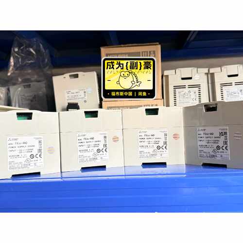询价-PLC模块FX3U4AD件成色99可维修