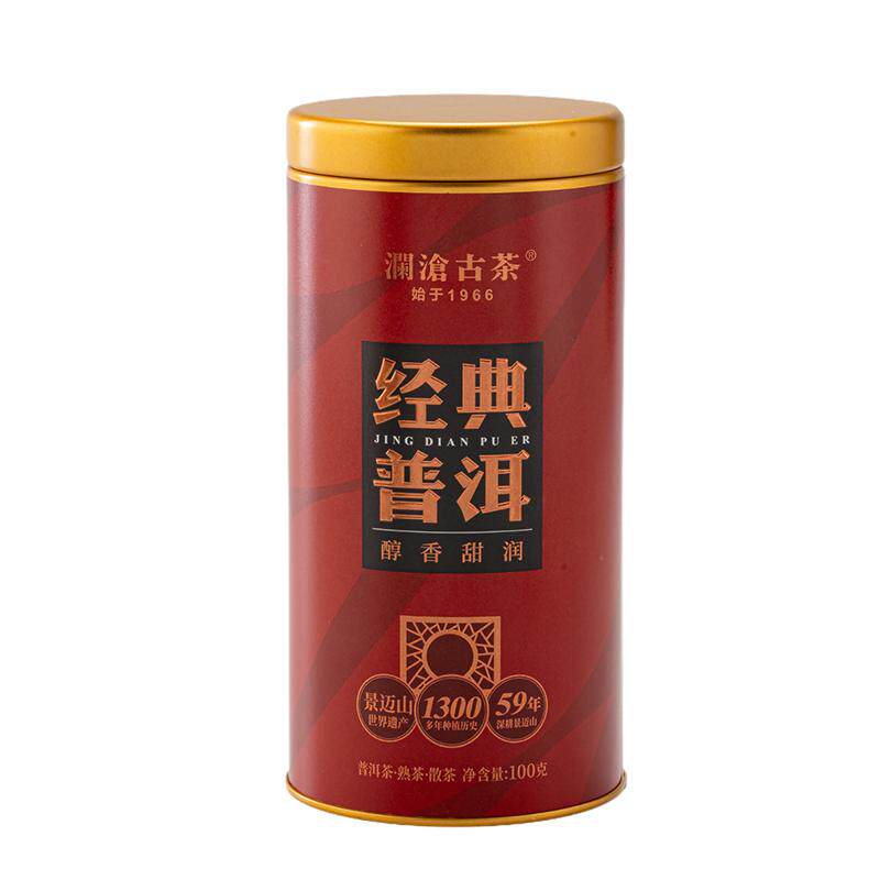 澜沧古茶经典普洱古树熟茶罐装