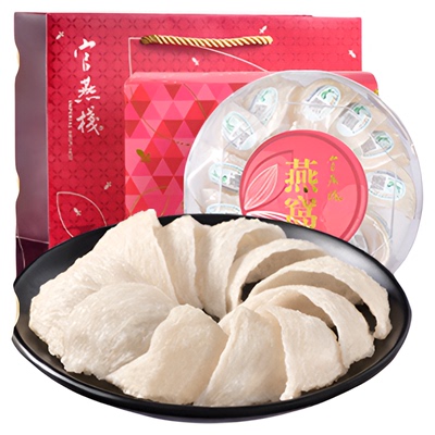 官燕栈香港正品三角女人营养燕窝