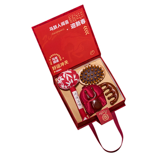 新年礼物年会礼品公司送员工客户马年文创伴手礼实用定制春节礼盒