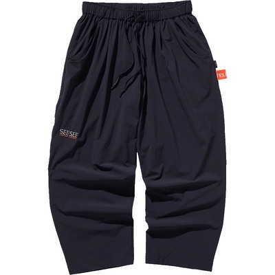 nauticawhitesail百搭休闲裤