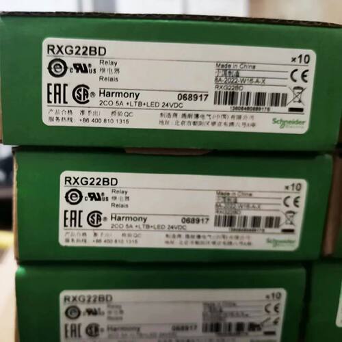 议价施耐德RXG接口继电器RXG22BD/13/12/23底座RGZE1S48M全新原装