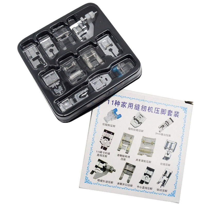 家用缝纫机压脚套盒锁边拉链压脚