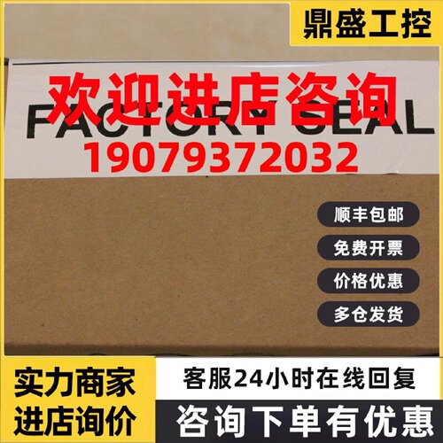 议价罗克韦尔PowerFlex753变频器 20F11GD065AA0NNNNN AB全新原装