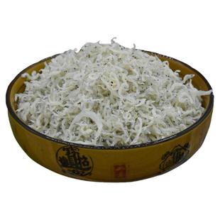 小丁香鱼宁波舟山嵊泗眯眼小海蜒小银鱼细桂鳀海鲜特产小鱼干年货