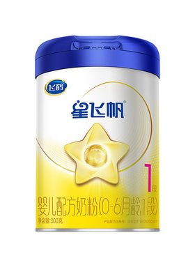 飞鹤星飞帆1段奶粉OPOA2奶源700g