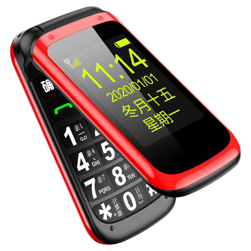 纽曼A80双屏翻盖手机超长待机