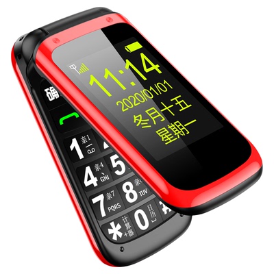 纽曼A80双屏翻盖手机超长待机