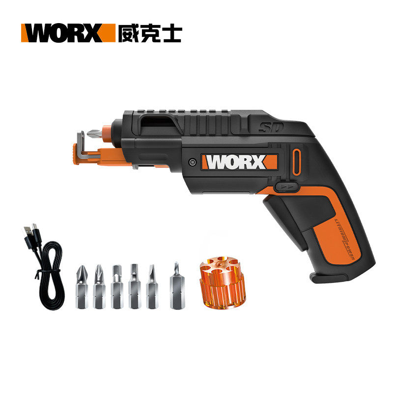 威克士枪式电动螺丝刀WX255S锂电小型迷你家用充电式多功能电批