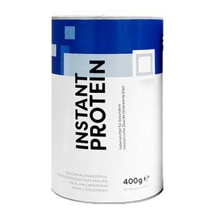 德国雀巢乳清蛋白粉术后恢复进口营养增强体质免疫力低脂蛋白质粉