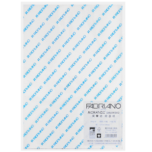 进口FABRLANO莫兰迪素描纸铅画纸8开160G4K180G无酸绘画纸易上铅
