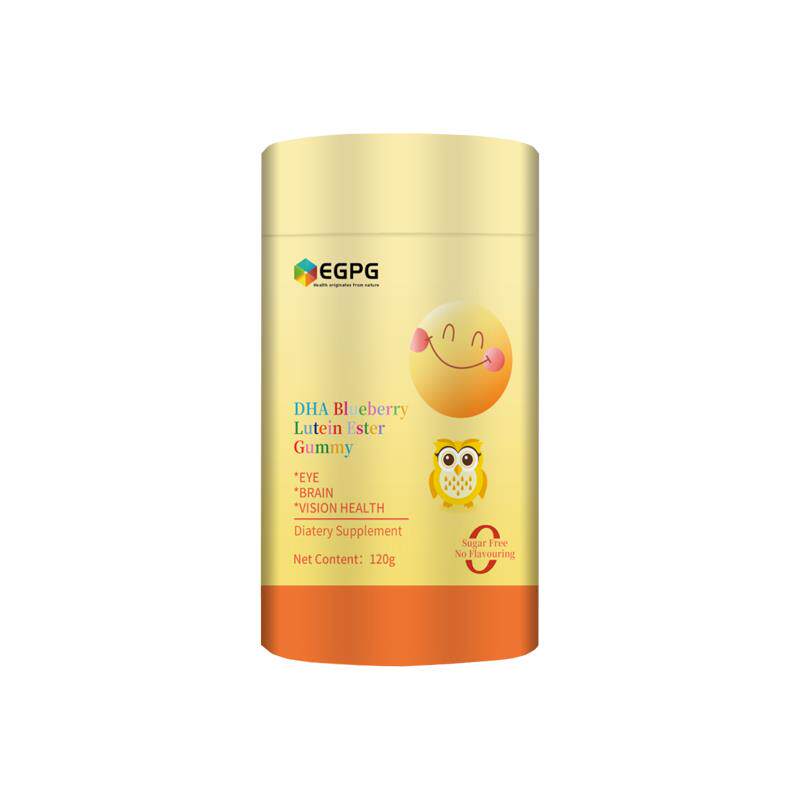 EGPG DHA Lutein Ester Gummy桶装DHA叶黄素酯蓝光盾软糖-A8