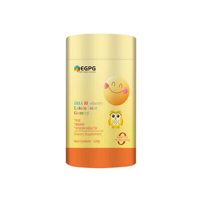EGPG DHA Lutein Ester Gummy桶装DHA叶黄素酯蓝光盾软糖-A8