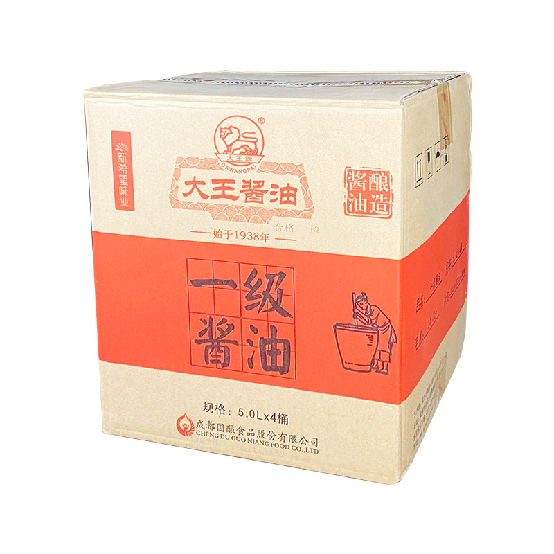 大王一级酱油5L*4桶装整箱包邮