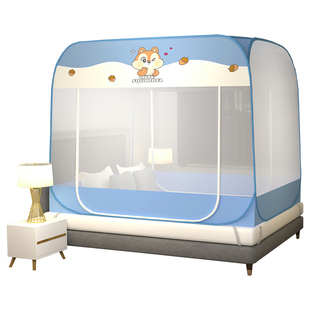 免安装蚊帐蒙古包家用2026新款卧室防尘顶儿童无底可折叠高级纹账