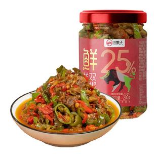 川娃子25%鲜牛肉双椒酱辣椒酱下饭菜拌面拌饭酱剁椒酱25%肉含量