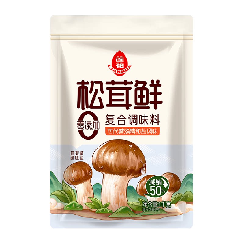 莲花松茸鲜调味料1kg大袋家用代替味精鸡精炒菜松茸菌菇粉