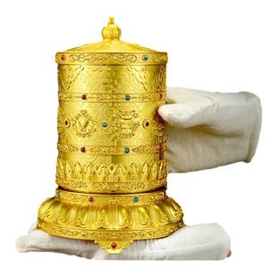 欧斯特电动转轮室内家用转筒桌面转动金桶摆件