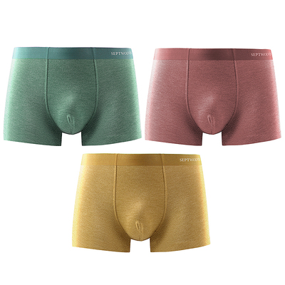 七匹狼莫代尔石墨烯抑菌无痕短裤