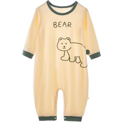 上宝麦儿童连体睡衣兰精莫代尔