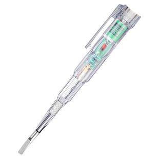 电工专用智能感应检测电笔多功能测断线零火线家用高亮彩光测电笔