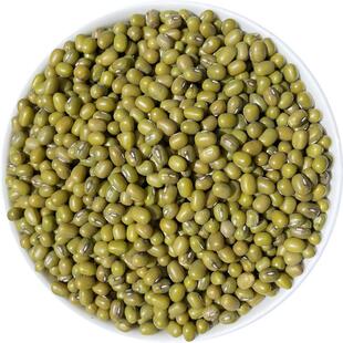 东北小绿豆农家自产皮薄发绿豆芽夏天熬绿豆汤豆沙五谷杂粮粥500g