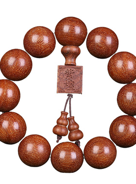 爆满金星小叶紫檀手串男款20佛珠手链情侣款高密度沉水满天星文玩