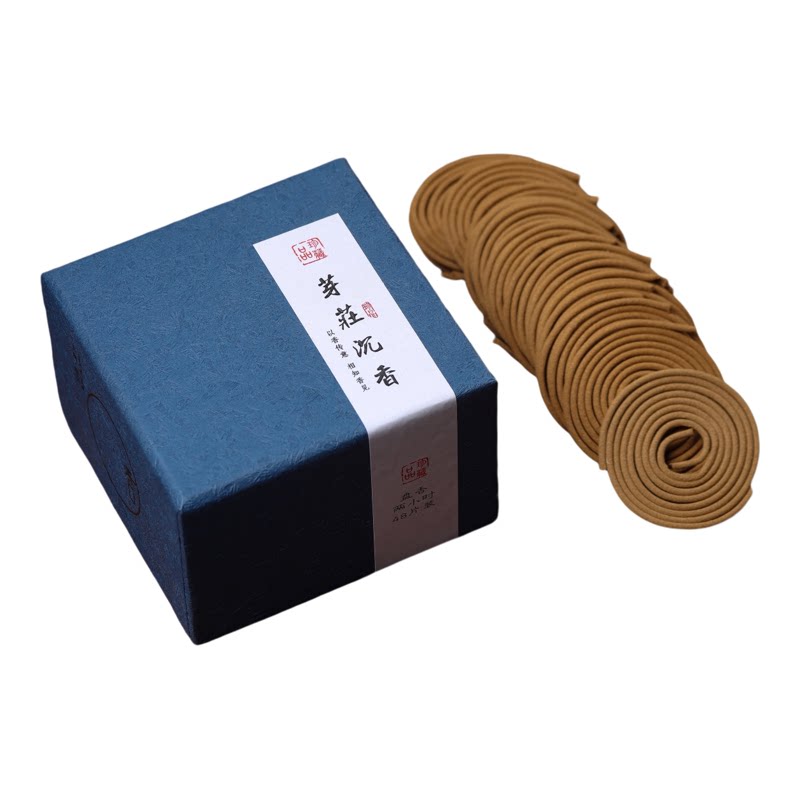 盘香老山檀芽庄棋楠沉香家居香熏