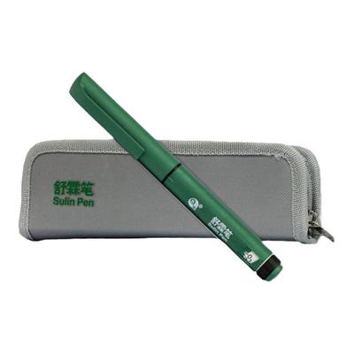 通化东宝舒霖胰岛素注射笔长