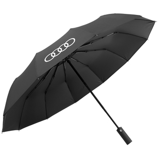 适专用于audi奥迪雨伞4s原厂原装晴雨高档防晒黑胶12骨自动折叠伞