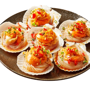 蒜蓉粉丝扇贝肉新鲜海鲜半成品蒸扇贝粉丝预制菜批发商用烧烤食材