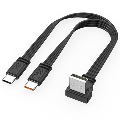 扁平硅胶超软USB弯头转双typec线